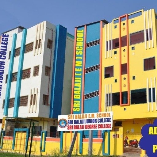 Sri Balaji junior College pendurthi
